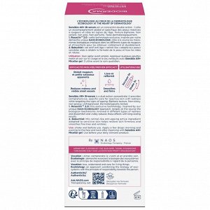 Биодерма Успокаивающая сыворотка AR+ против покраснений и морщин, 30 мл (Bioderma, Sensibio)