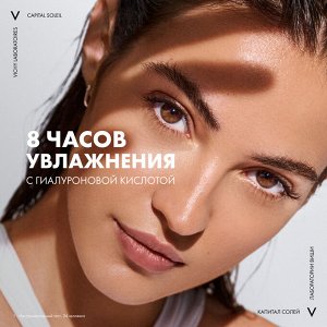Виши Солнцезащитный двухфазный увлажняющий спрей SPF 30, 200 мл (Vichy, Capital Soleil)