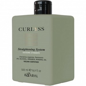 Каарал Система выпрямления волос Straightening System, 500 мл (Kaaral, Curliss)