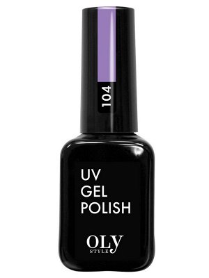 Olystyle ГЕЛЬ ЛАК для ногтей 104 фиалковый