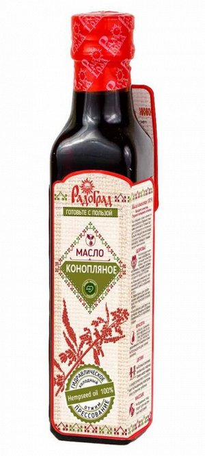 Масло конопляное 250мл