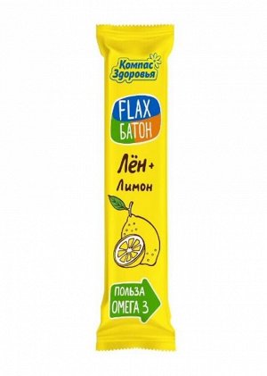 Батончик "Flax батон" Лимон 30г (Упаковка 20 шт)