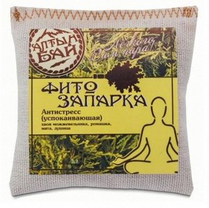 Фитозапарка "Антистресс" 30г (Упаковка 5 шт)
