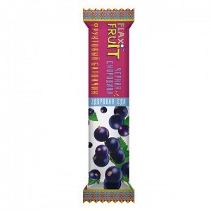 Батончик фруктовый Flax Fruit с черной смородиной 30г (Упаковка 20 шт)