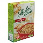 Каша ячменная &quot;Vita&quot; ячмень пророщенное зерно 300г