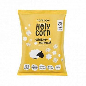 Попкорн "сладко-соленая" 30г (Упаковка 20 шт)