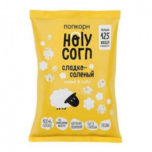 Попкорн "сладко-соленая" 80г (Упаковка 10 шт)