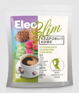 Напиток кедровый Кофе "Slim" снижение веса 130г
