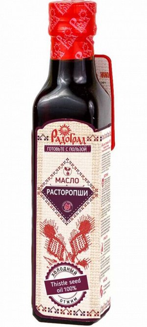 Масло расторопши 250мл