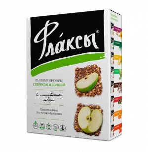 Флаксы с яблоком и корицей 120г