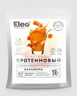 Протеиновый коктейль "Карамель" дой-пак 150г