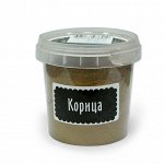 Корица молотая 60г