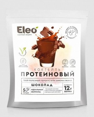 Протеиновый коктейль "Шоколад" дой-пак 150г