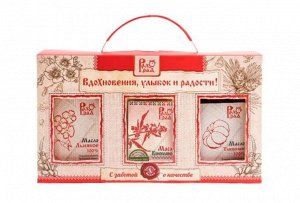 Подарочный набор №5 (льняное, конопляное, тыквенное) 3х100мл