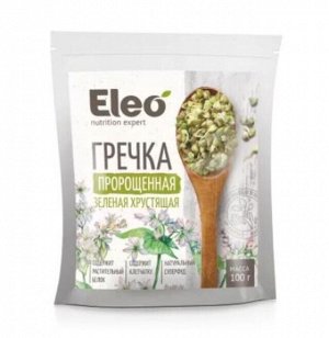 Гречка пророщенная зеленая хрустящая "Eleo" 100г
