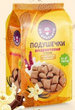 Подушечки амарантовые какао и ваниль Dr. Amaranth пак 100г