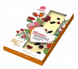 Шоколад цветной (белый) с Шиповником и клюквой 100г