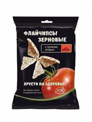 Флайчипсы зерновые с томатом острые 40г (Упаковка 14 шт)