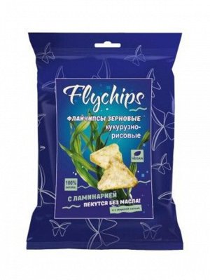 Флайчипсы кукурузно-рисовые с ламинарией и морской солью 40г (Упаковка 14 шт)