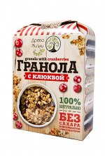 Гранола Клюква 400г