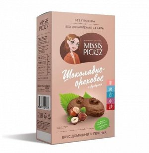 Печенье шоколадно-ореховое с фундуком Missis Pickez 100г