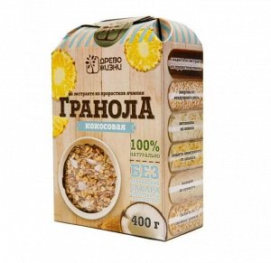 Гранола Кокосовая с ананасом 400г