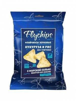 Флайчипсы кукурузно-рисовые с солью без глютена 40г (Упаковка 14 шт)