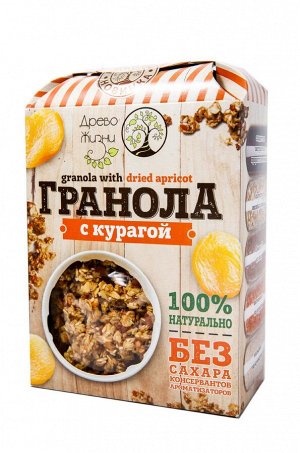 Гранола Курага 400г
