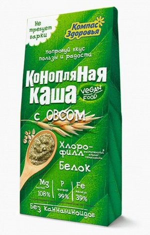 Каша конопляная с овсом 250г