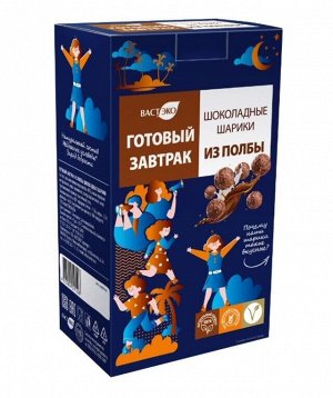 Завтрак готовый из полбы Шоколадные шарики 200г