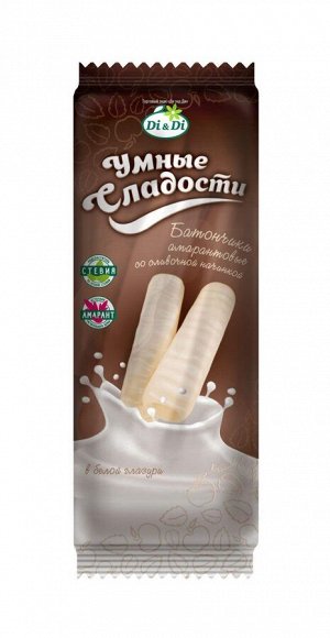 Батончик "УмСладости" с сливочной начинкой в белой глазури 20г (Упаковка 20 шт)