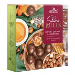 Конфеты "Shoco Rolls" с фундуком, цукатами моркови и медом 135г