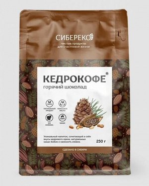 Кедрокофе Горячий шоколад Apic 250г