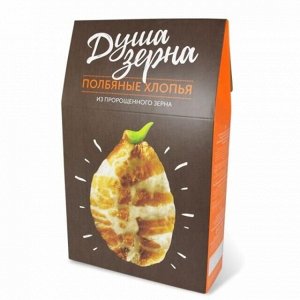 Хлопья полбяные пророщенные без варки "Душа зерна" 250г