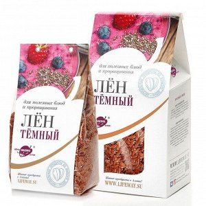 Лён семена для проращивания 500г