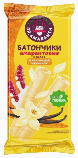 Батончики амарантовые в глазури какао и ваниль Dr. Amaranth 19г (Упаковка 20 шт)