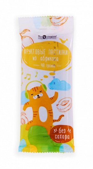 Пастилки фруктовые "Котики" Абрикос 40г