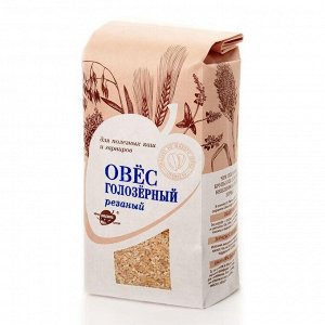 Овёс голозерный зерно резаное 500г