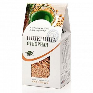 Пшеница зерно для проращивания 500г