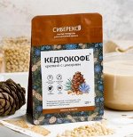Гигантская ЭКО-ветка! ПП-редкости, БАД, напитки, сладости