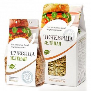 Чечевица зерно для проращивания 500г