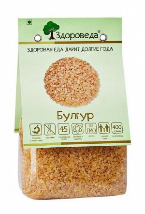 Булгур зерно 400г