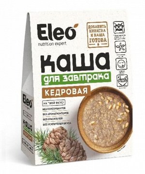 Каша кедровая для завтрака 5*40гр