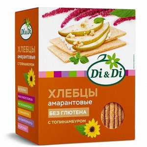 Хлебцы амарантовые кукурузно-рисовые с топинамбуром 195г