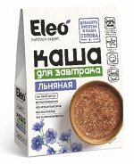 Каша льняная Для завтрака 5*40г