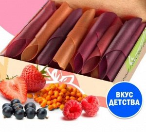 Пастила ягодный микс натуральная ш\б Pastilab 250г