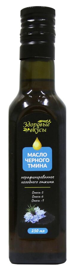 Масло черного тмина 250мл