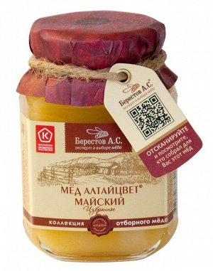 Мёд "Берестов А.С." Майский ст.банка 200г