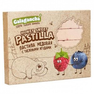 Пастила "Pastilla" медовая таежные ягоды 190г