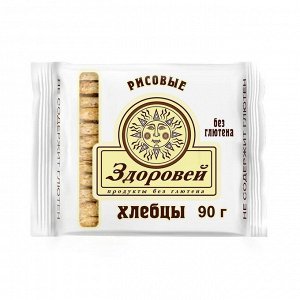 Завтрак сухой "Хлебцы хрустящие рисовые" 90г